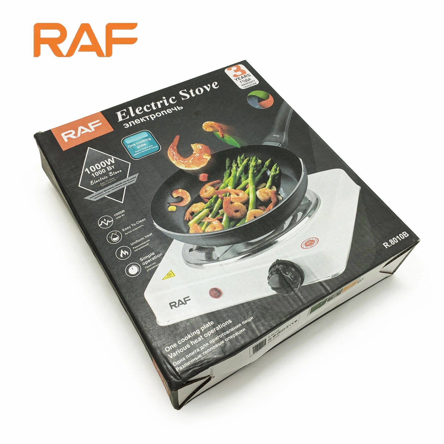 White RAF R.8010B Electric Stove Hot Plate and Cooker